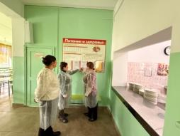 Родительский контроль