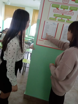 родительский контроль 5.02.2026